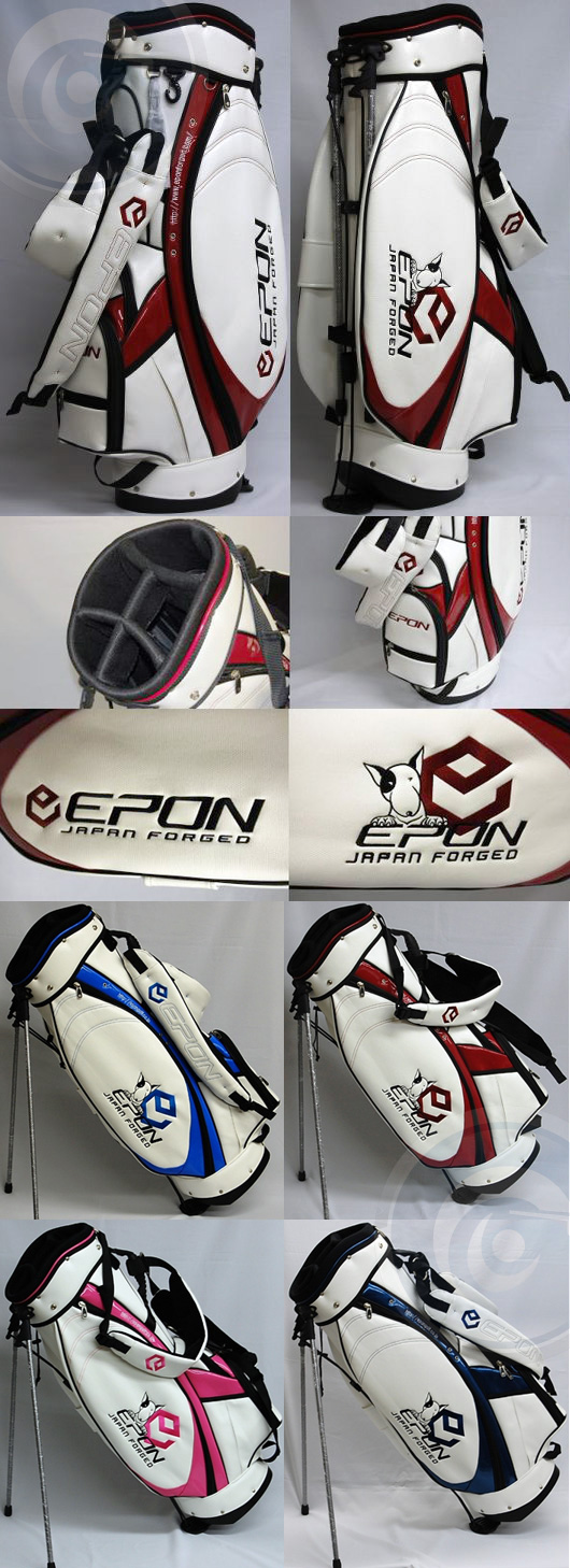 eponstandbags1.jpg