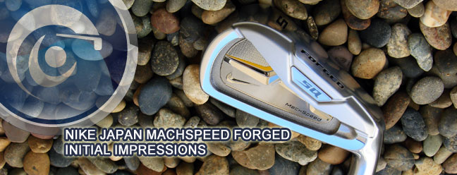 machspeedforgediron.jpg