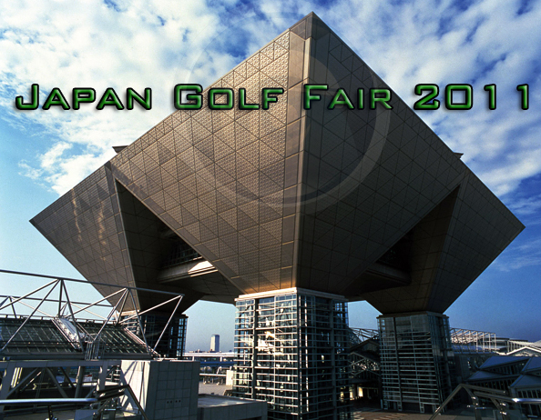Japan-Golf-Show.jpg