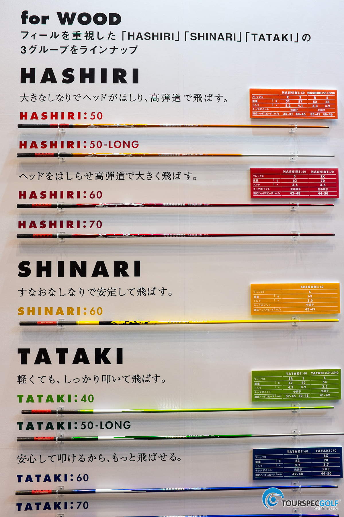 DSCF5808s.jpg